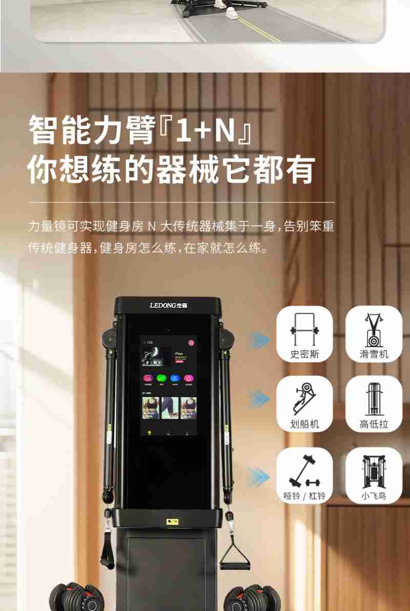 图为赵鑫格(左)和教练王元达庆祝夺冠。受访者供图。