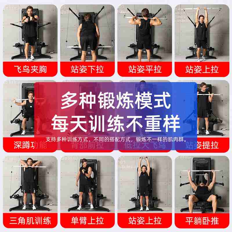 贾博涛为孩子们表演华山戏法。(资料图)